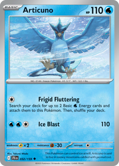 Articuno (032/159) Near Mint