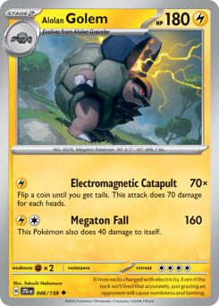 Alolan Golem (046/159) Near Mint