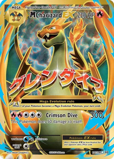 M Charizard EX (Full Art) (101/108) Near Mint