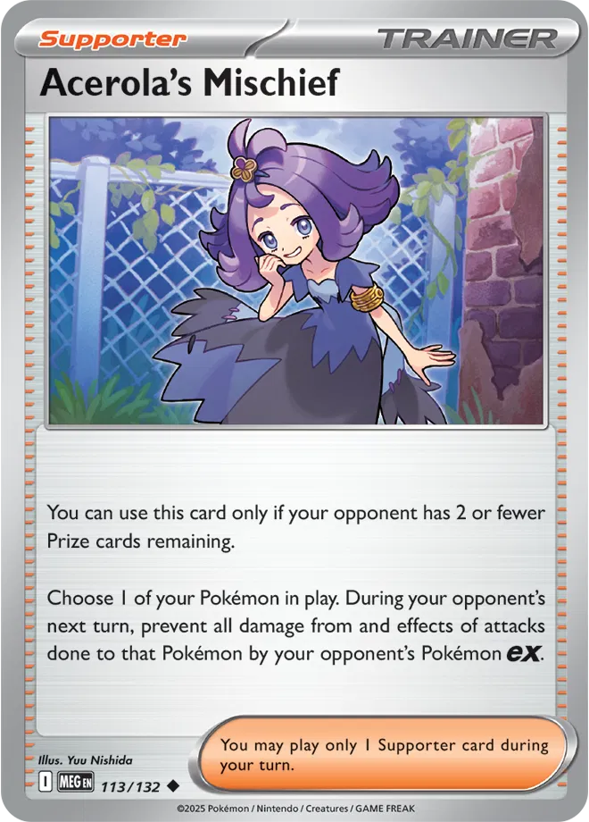 Acerola's Mischief (113/132) Near Mint