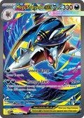 Mega Sharpedo ex (127/094) Near Mint